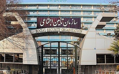 شرایط بیمه تامین اجتماعی "فعالان قرآنی" اعلام شد 1 شرایط بیمه تامین اجتماعی "فعالان قرآنی" اعلام شد