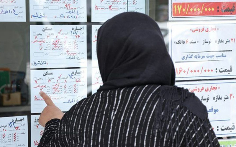 شرط ثبت‌نام افراد مجرد بالای ۱۸ سال در مسکن دولتی
