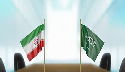علاقمندی عربستان برای بازسازی روابط با ایران کمرنگ شده است