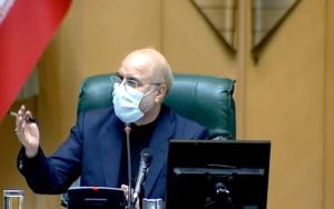 قالیباف: رئیس جمهور هر چه سریع تر وزیر پیشنهادی آموزش و پرورش را به مجلس معرفی کند
