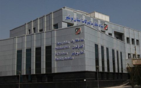 ماجرای ۹ کانتینر آلات موسیقی در گمرک بوشهر! 1 ماجرای ۹ کانتینر آلات موسیقی در گمرک بوشهر!
