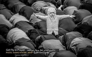 مدال طلای انجمن عکاسی آمریکا به هنرمند ایرانی رسید
