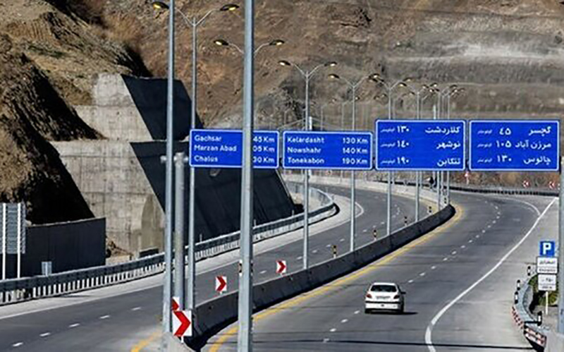 مسیر شمال به جنوب آزادراه تهران-شمال باز شد