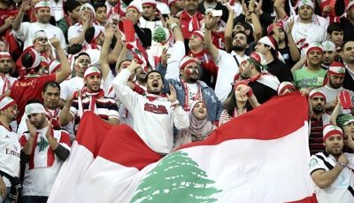 میزبانی لبنان از تیم ملی ایران لغو می‌شود!