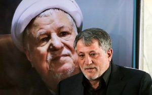 نامه محسن هاشمی به رییس صداوسیما