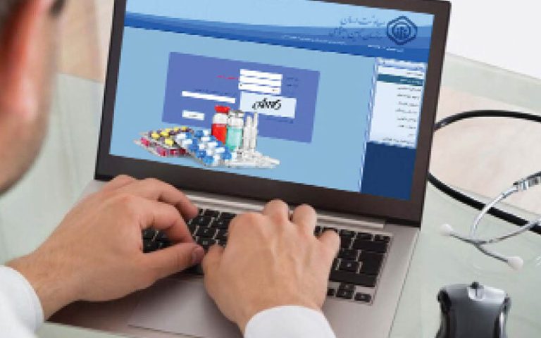 نسخه الکترونیک در دام کلاهبرداران
