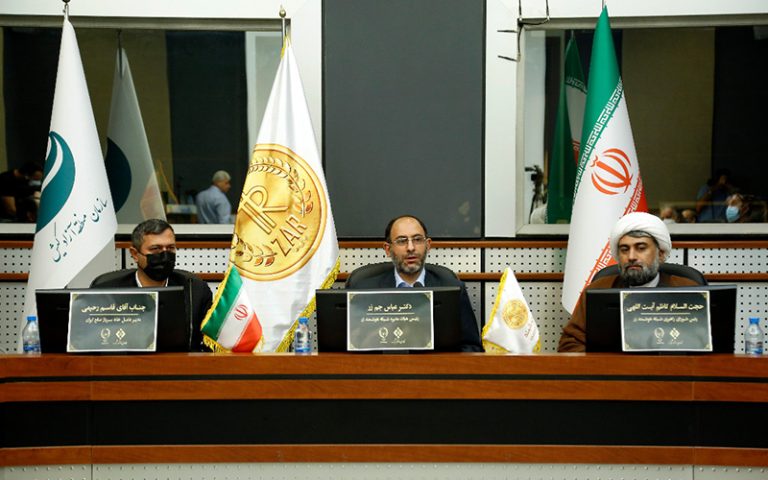 هدیه مؤسسه دانش بنیان فناوری هوشمند شبکه زر به دانش آموزان ایرانی به مناسبت ۱۳ آبان