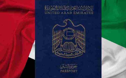 پاسپورت امارات، اول در جهان 1 پاسپورت امارات، اول در جهان