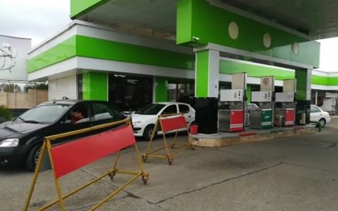 کارت سوخت در ۳۵۰۰ جایگاه فعال شد 1 کارت سوخت در ۳۵۰۰ جایگاه فعال شد