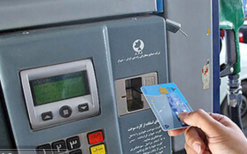 کارتخوان بانکی جایگاه‌های سوخت قطع شد