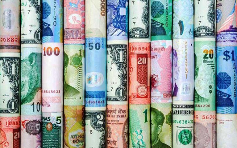 کاهش نرخ رسمی ۲۴ ارز در ۶ آذر ۱۴۰۰
