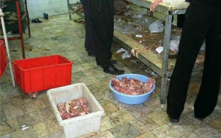 کشف 1260 کیلو گوشت فاسد از یک قصابی تهران
