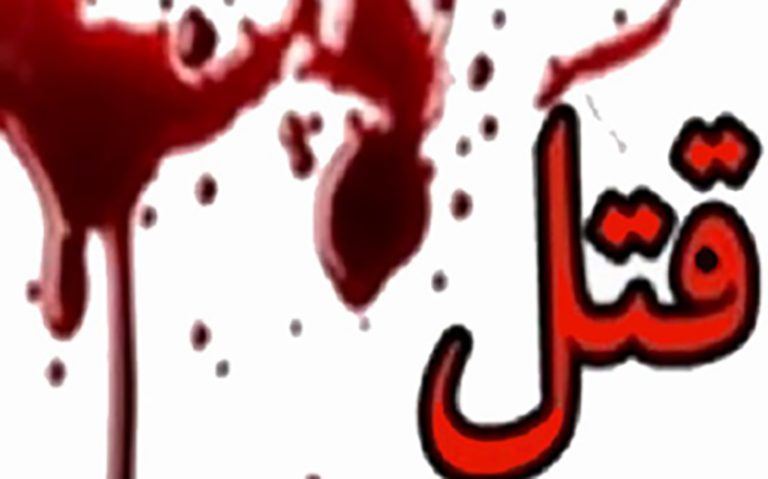 گره-کور-مرگ-پسر-نوجوان-در-کانون-اصلاح-و-تربیت