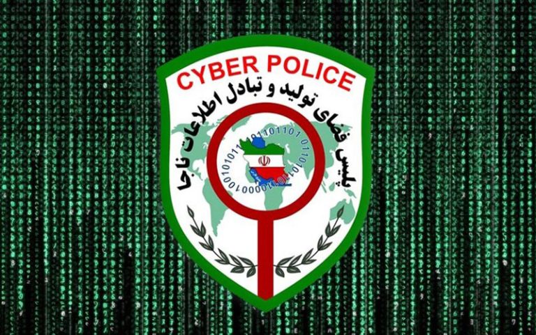 ۶ باند شرط بندی و قمار متلاشی شد