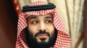 تور 5 روزه بن سلمان