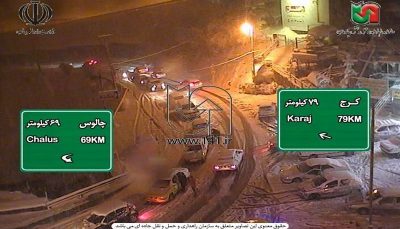 جاده چالوس و آزاد راه تهران - شمال بسته شدند