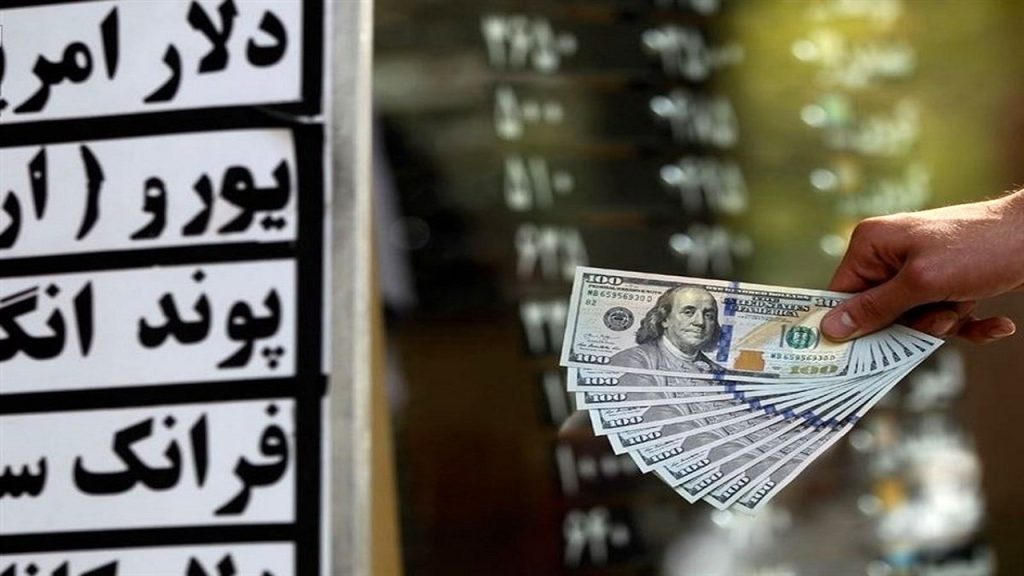 بازار ارز