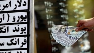 بازار ارز