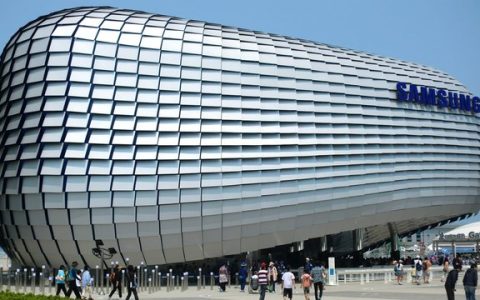 Samsung-Logo-Building