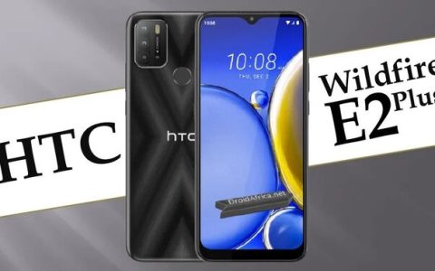 htcsdsdc33