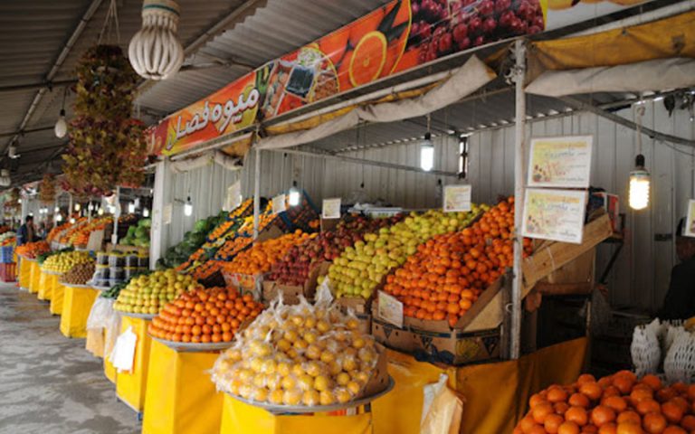 افزایش ساعت کار میادین میوه تهران