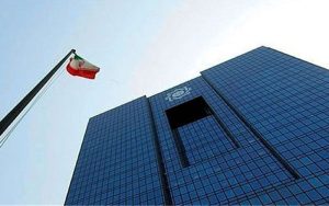 بانک مرکزی مجوز ۴۶ صرافی را تعلیق کرد