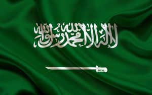 توضیح عربستان درخصوص روند انتقال سفیر ایران از یمن به تهران