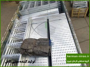 «کرمان نیرو» تولیدکننده سینی کابل در تهران
