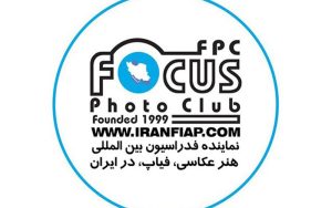جایزه بهترین کلوپ جشنواره لهستانی به «فوکوس» از ایران رسید