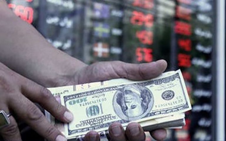جزییات اعمال مالیات بر معاملات ارز اعلام شد