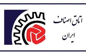 درج قیمت تولید بر ۱۴ قلم کالا، الزامی شد