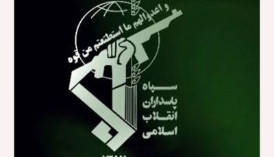 درگیری رزمندگان سپاه پاسداران انقلاب با اشرار مسلح در زاهدان