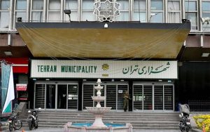 دستور زاکانی برای پیگیری ماجرای ضرب و شتم فردی توسط پیمانکار بازیافت منطقه ۱۲