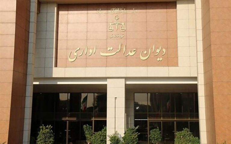 دیوان عالی کشور سیف و عراقچی را مجرم ندانست