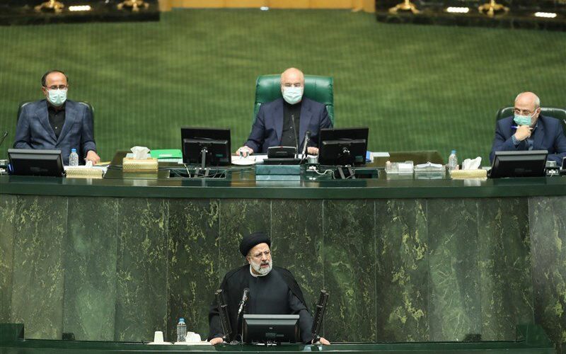 رئیسی در نشست مشترک مجلس و دولت