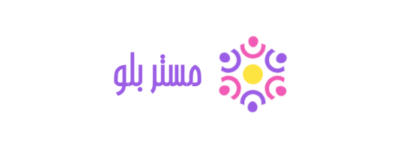 روش های مطالعه با مستر بلو