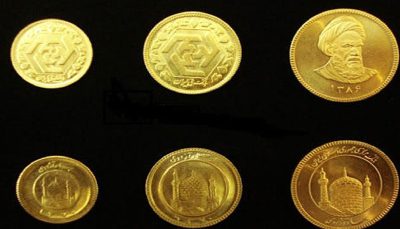 روند نزولی نرخ سکه و طلا در بازار؛ سکه ۱۳ میلیون تومان شد