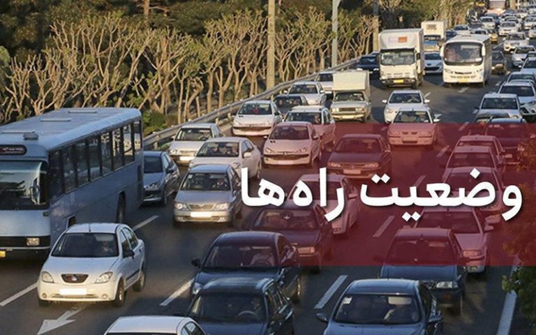 ریزش یک لاین بزرگراه تندگویان