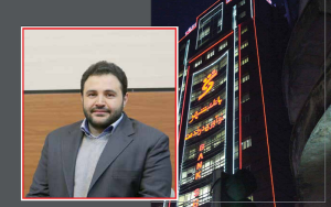 سید مهدی احمدی- بانک شهر