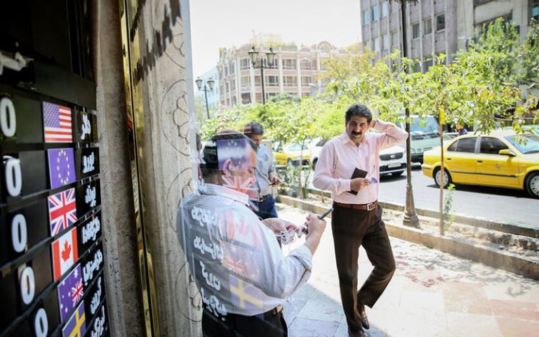 شناسایی ۲۰ سایت قیمت گذار غیرمجاز ارز