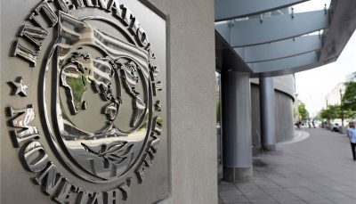صندوق بین‌المللی پول خواستار همکاری فوری کشورها برای کنترل ارزهای دیجیتال شد