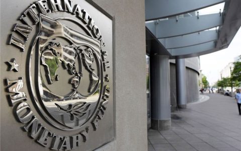 صندوق بین‌المللی پول خواستار همکاری فوری کشورها برای کنترل ارزهای دیجیتال شد