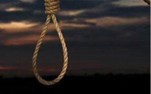 قاتل دختر گمشده به اعدام محکوم شد