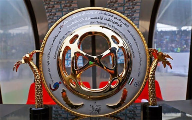 قرعه کشی جام حذفی