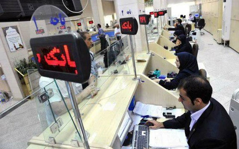 قسط وامتان عقب بیفتد، نمی‌توانید حساب جاری باز کنید