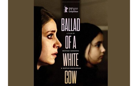 قصیده گاو سفید بهترین فیلم جشنواره جنایات و مکافات استانبول