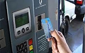 قیمت بنزین در لایحه بودجه ۱۴۰۱ تغییری نمی کند