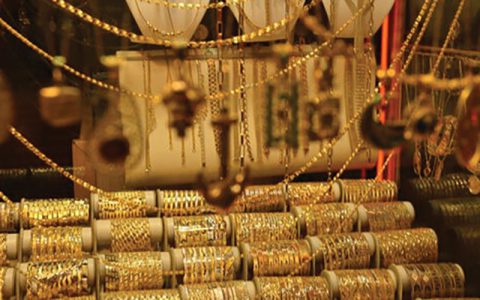 قیمت طلا، سکه و ارز ۱۴۰۰.۱۰.۰۹