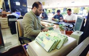 متقاضیان وام جدید کرونا یک هفته فرصت دارند