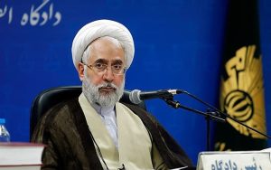 محمد موحدی آزاد دادستان کل کشور شد